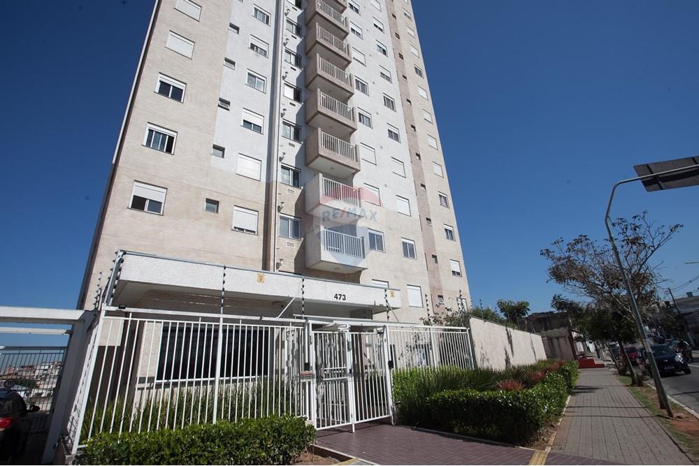 Apartamento - Venda - São Paulo , São Paulo - IMG_7826.jpg - 602331042-41