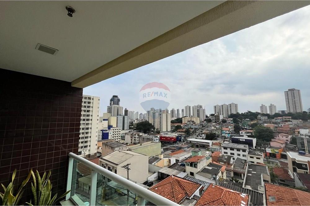 Cj. Comercial/ Sala - Alugar - Guarulhos , São Paulo - df74498e-cd0f-407e-8f2f-2c39a70113cc.jpeg - 601081110-19