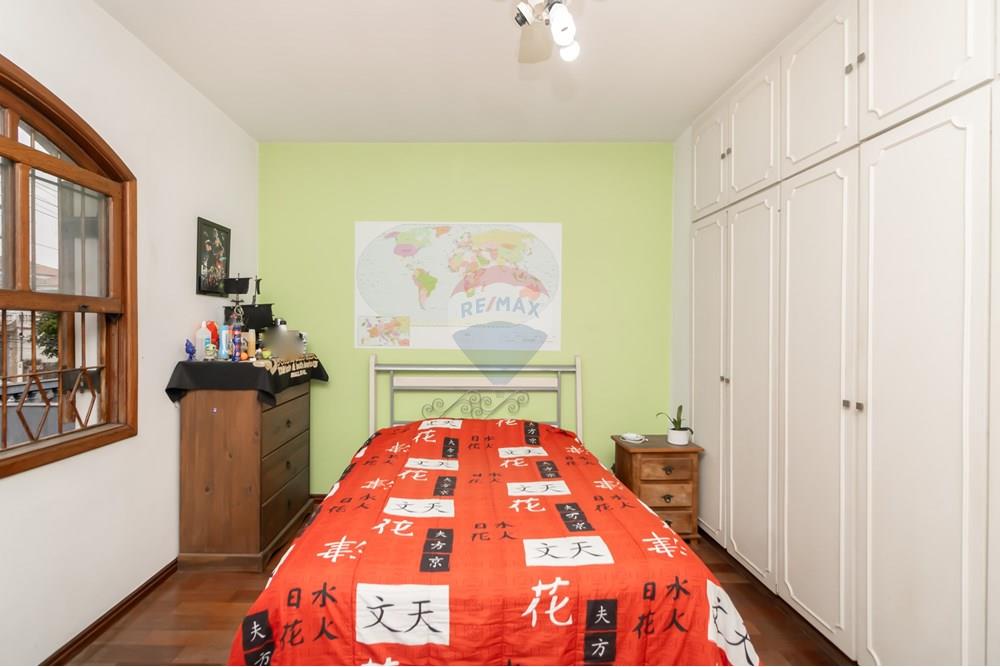 Sobrado - Venda - São Paulo , São Paulo - 8 Suite 2 IMG_163929.jpg - 601371078-8