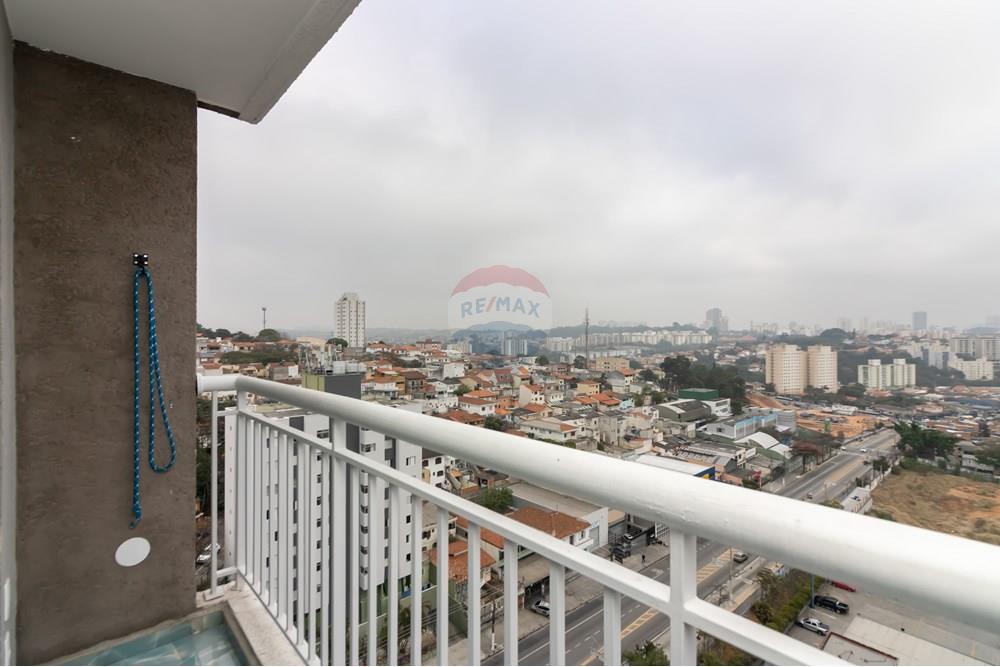 Apartamento - Venda - São Paulo , São Paulo - IMG_005918.jpg - Varanda - 601991054-44