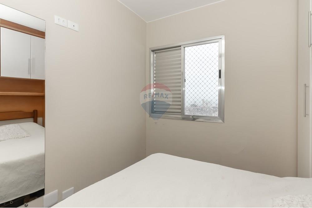 Apartamento - Venda - São Paulo , São Paulo - 1-13.jpg - 602291018-194