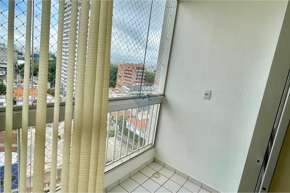 Apartamento - Alugar - São Paulo , São Paulo - WhatsApp Image 2026-02-02 at 10.19.38 (2).jpeg - 601771110-10
