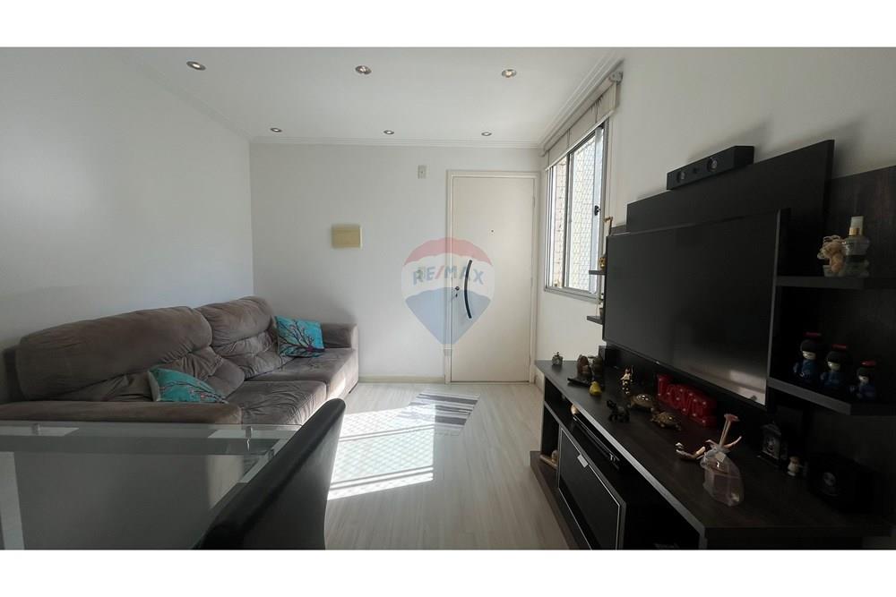 Apartamento - Venda - São Paulo , São Paulo - IMG_2490.JPEG - 602451001-5