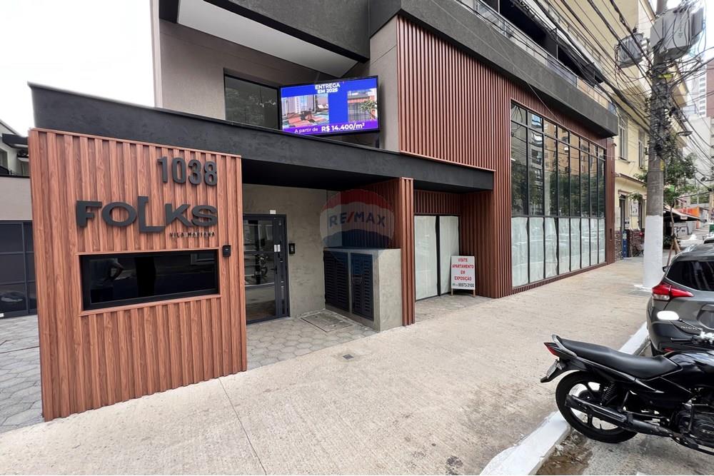 Apartamento - Venda - São Paulo , São Paulo - IMG_5764.JPG - 601191047-14