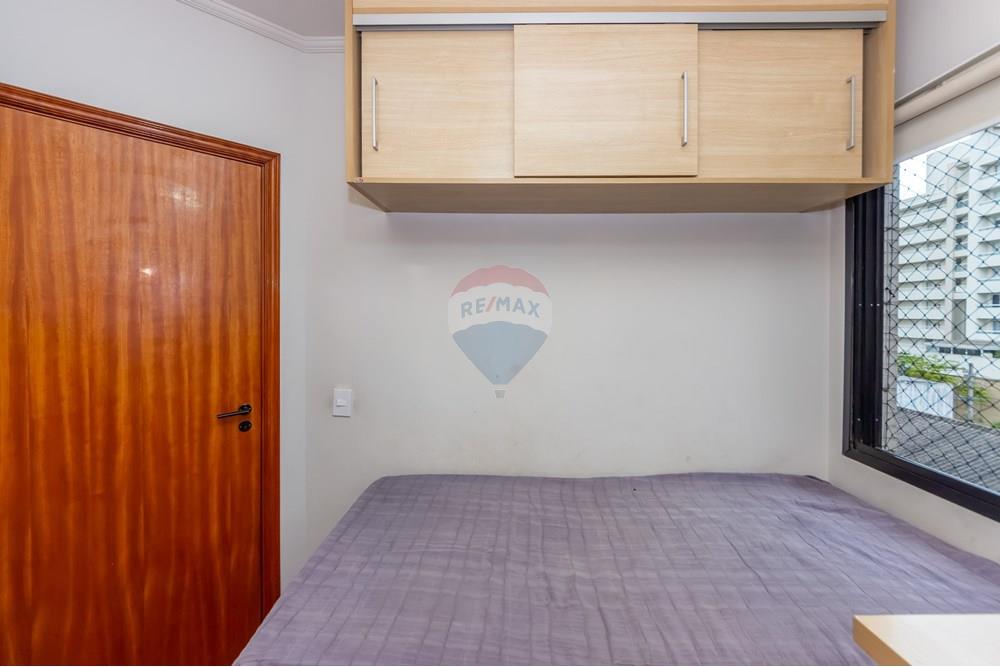 Apartamento - Venda - São Paulo , São Paulo - IMG_845405.jpg - 601991015-190