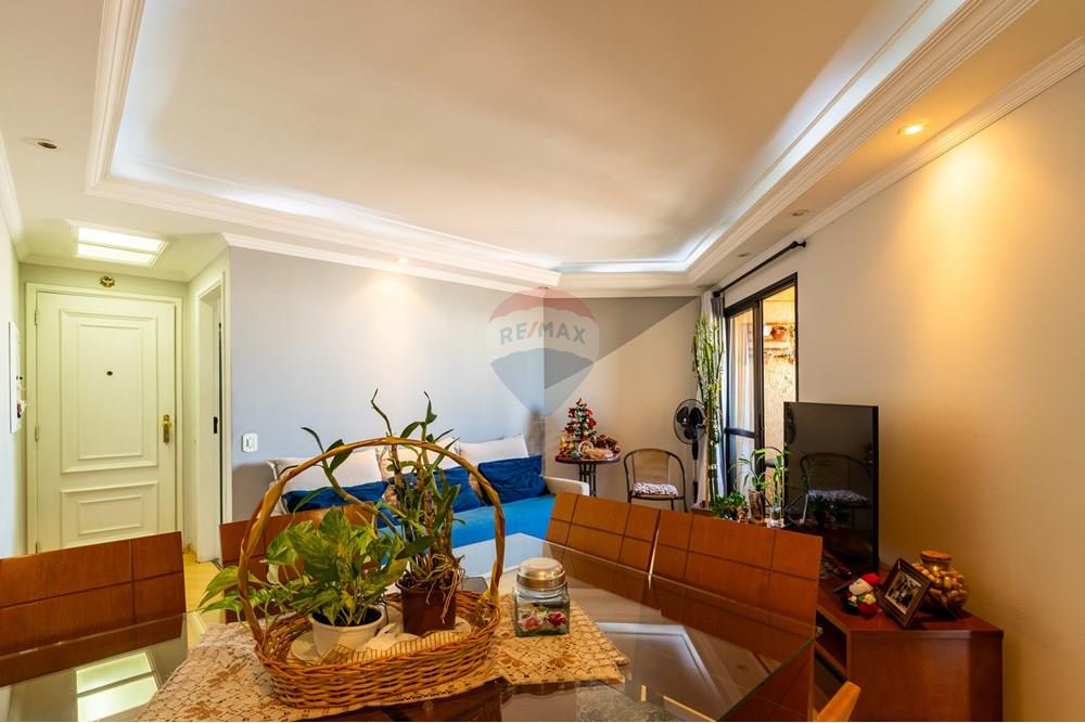 Apartamento - Venda - São Paulo , São Paulo - 7-AP.jpg - 601971088-7