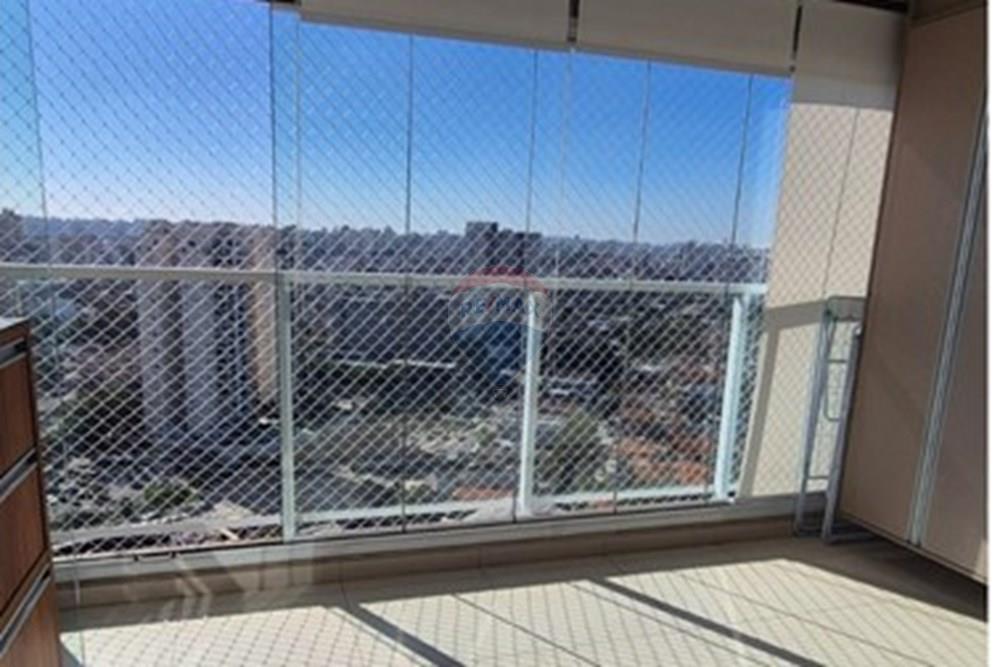 Apartamento - Alugar - São Paulo , São Paulo - WhatsApp Image 2026-04-01 at 16.23.45 (2).jpeg - 601131064-75