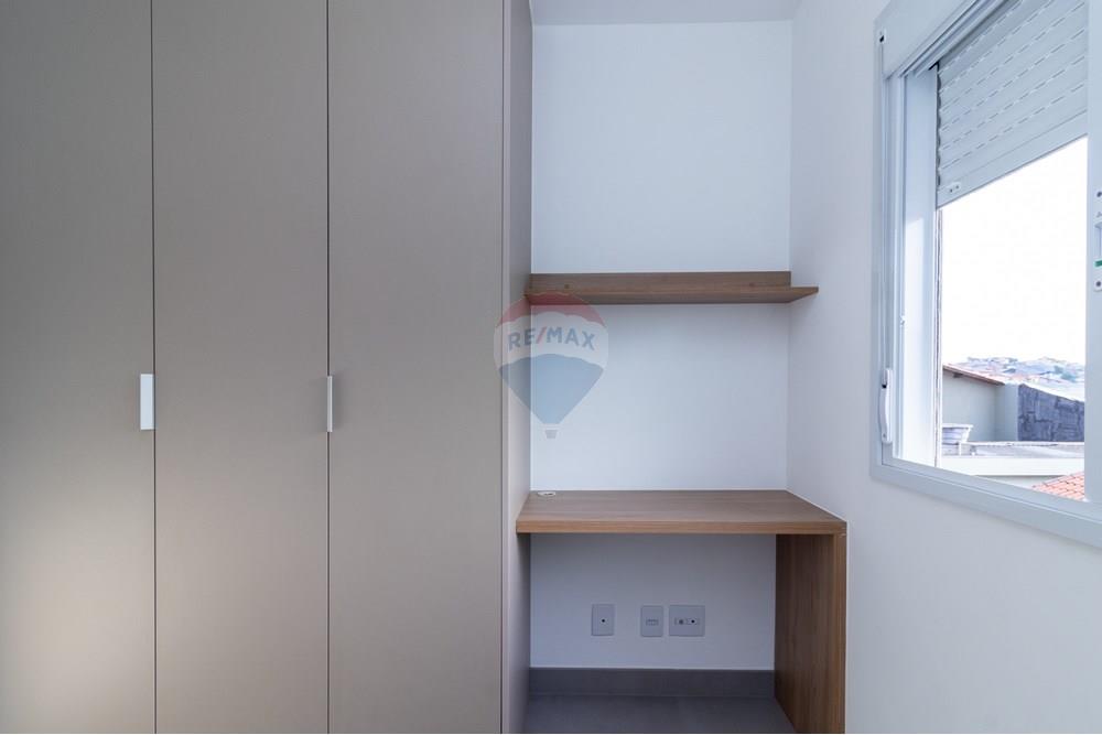 Apartamento - Venda - São Paulo , São Paulo - Rua Raulino Galdino da Silva, 523_24.jpg - 601771003-325