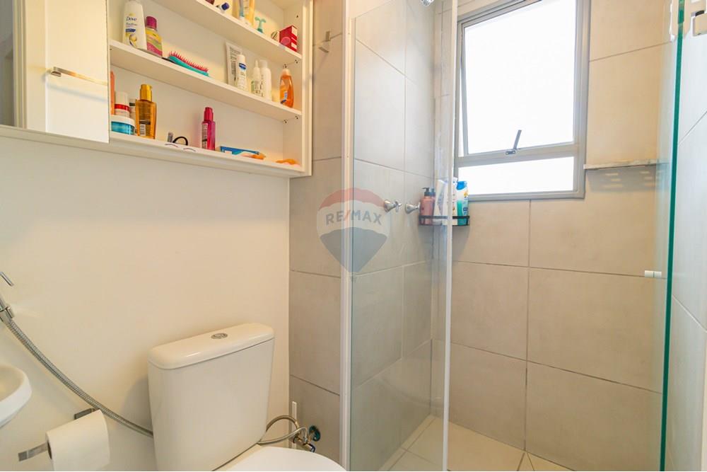 Apartamento - Venda - São Paulo , São Paulo - 07banheiros002 urban.jpg - Banheiro - 601371095-24