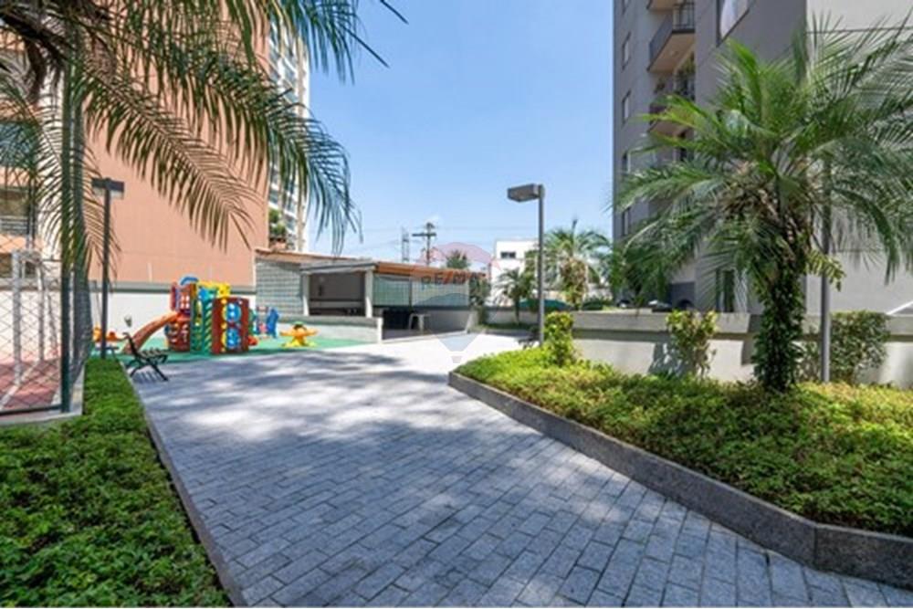 Apartamento - Venda - São Paulo , São Paulo - 2.jpg - 601251154-2