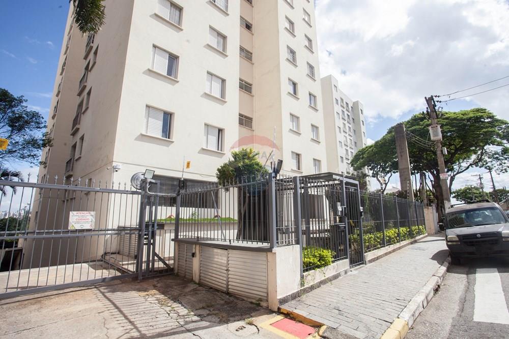 Apartamento - Venda - São Paulo , São Paulo - IMG_0327.jpg - 601751011-949