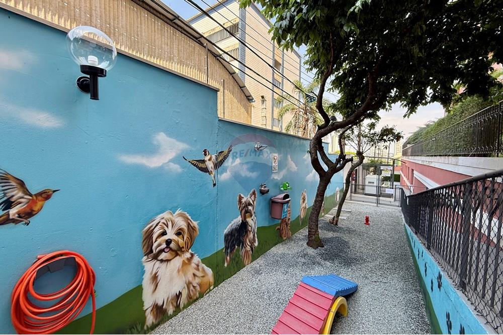 Apartamento - Venda - São Paulo , São Paulo - IMG_5290.jpg - 602331023-16