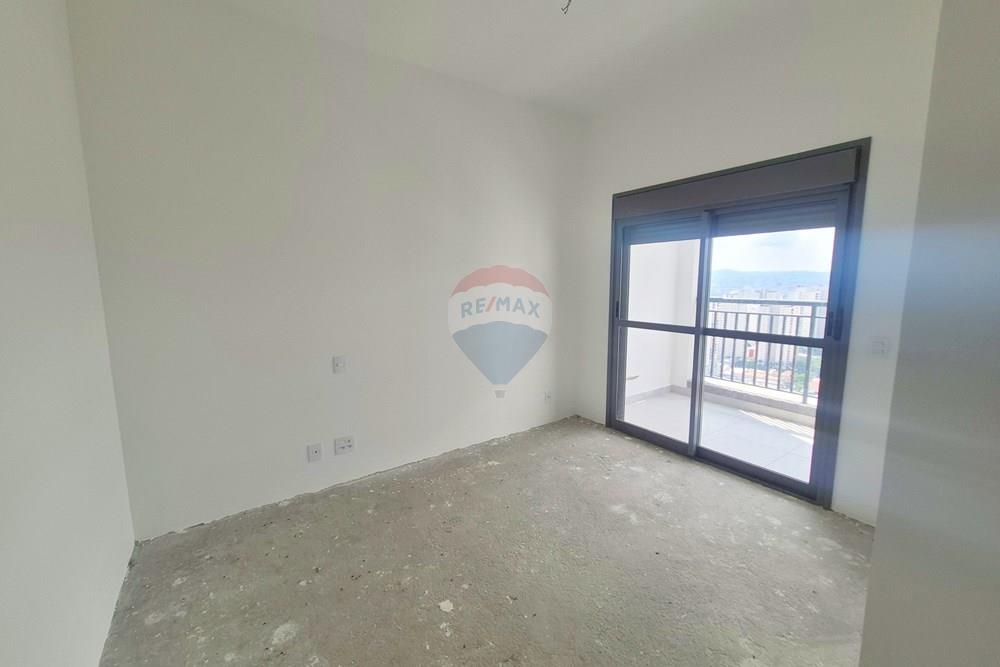 Apartamento - Venda - São Paulo , São Paulo - 20260302_145405.jpg - Suite - 601451034-40