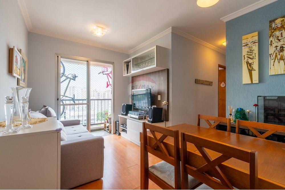 Apartamento - Venda - São Paulo , São Paulo - 1-AP.jpg - 601471020-88