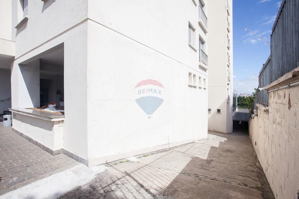 Apartamento - Venda - São Paulo , São Paulo - IMG_0318.jpg - 601751011-949