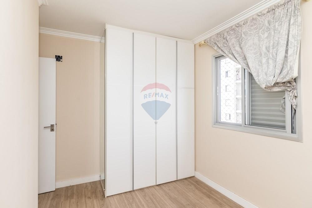 Apartamento - Venda - São Paulo , São Paulo - 14.jpg - Quarto - 602261001-56