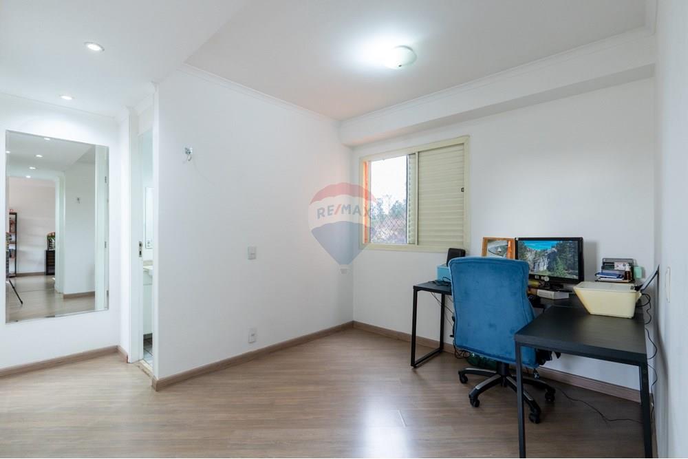 Apartamento - Venda - São Paulo , São Paulo - 01fotos_022.jpg - 601251070-44