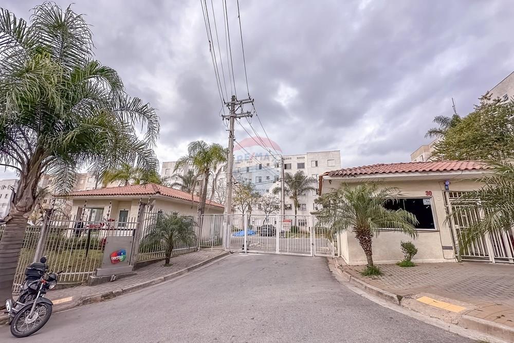 Apartamento - Venda - São Paulo , São Paulo - IMG_791923.jpg - 602181029-86