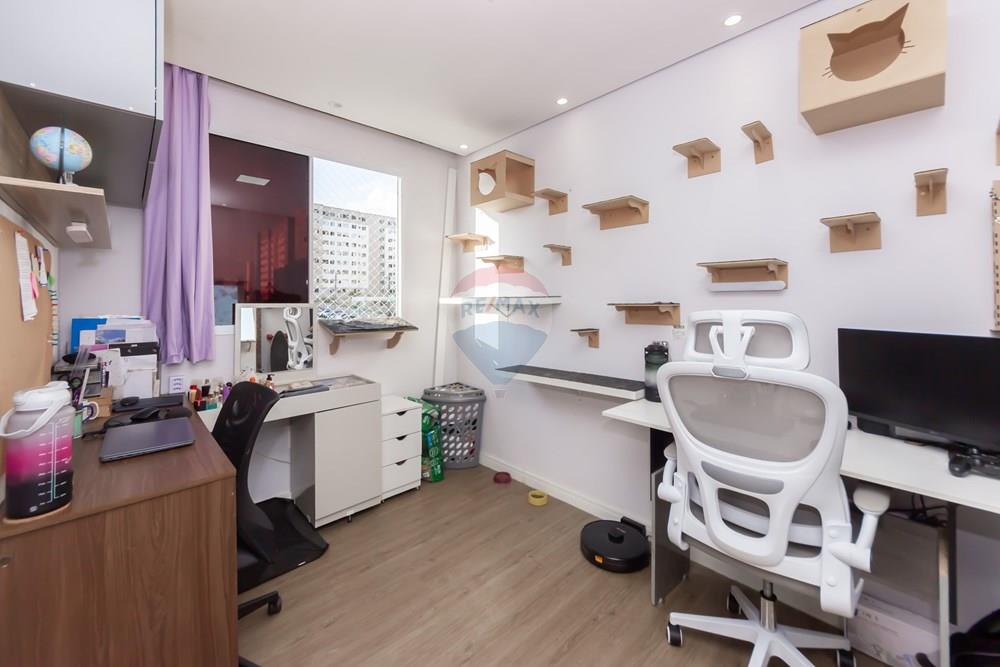 Apartamento - Venda - São Paulo , São Paulo - 1 (1).jpg - 602241022-5