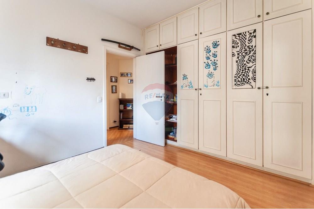 Apartamento - Venda - São Paulo , São Paulo - DSC_6194.jpeg - 601191026-130