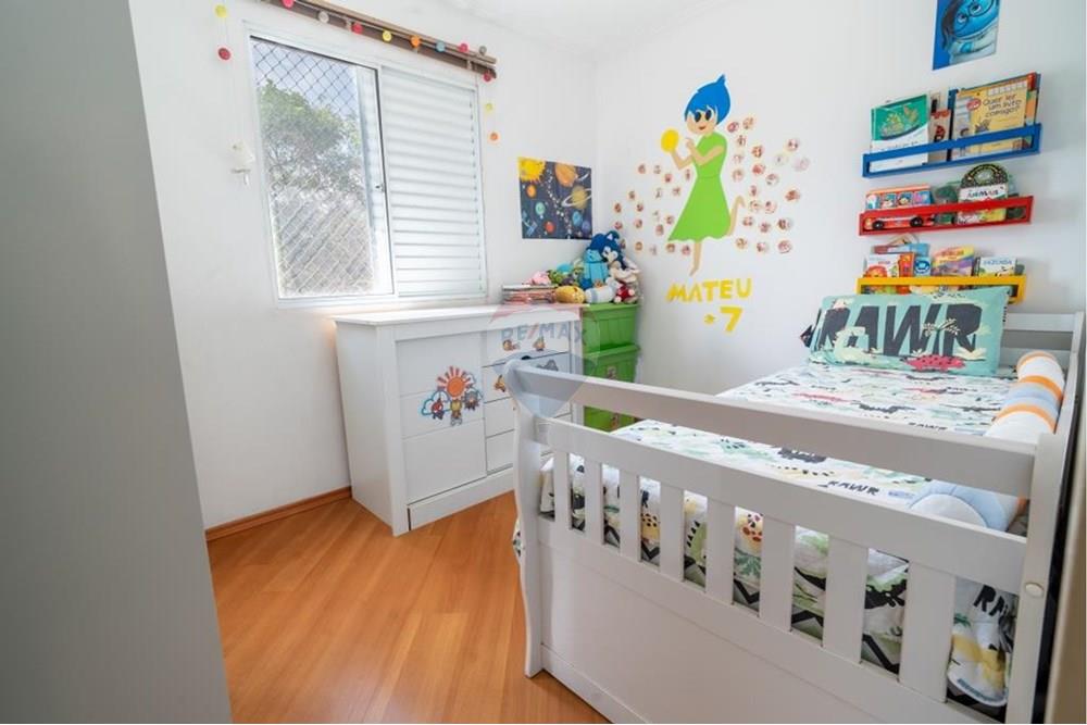 Casa de Condomínio - Venda - São Paulo , São Paulo - DSC09756-HDR.jpg - Quarto - 602381005-7