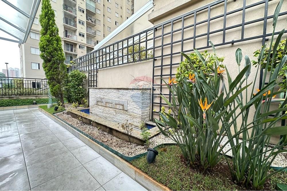 Apartamento - Alugar - São Paulo , São Paulo - WhatsApp Image 2026-03-20 at 16.47.29.jpeg - 602071001-326