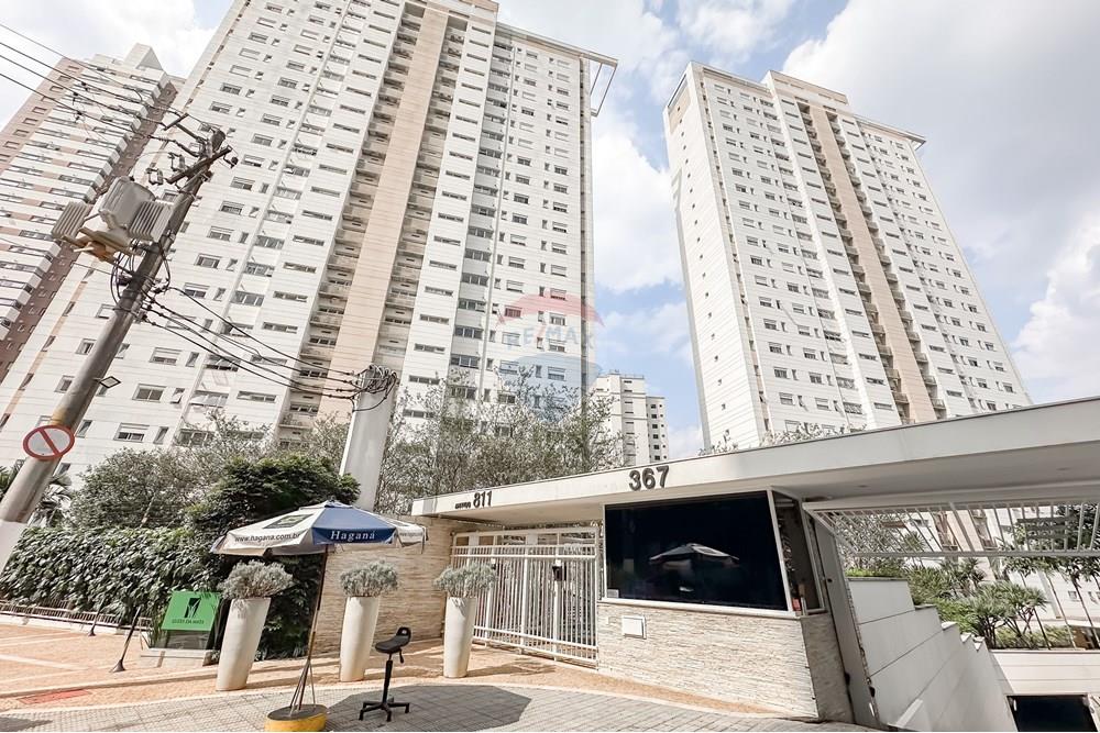 Apartamento - Venda - São Paulo , São Paulo - IMG_703449.jpg - 601721006-77