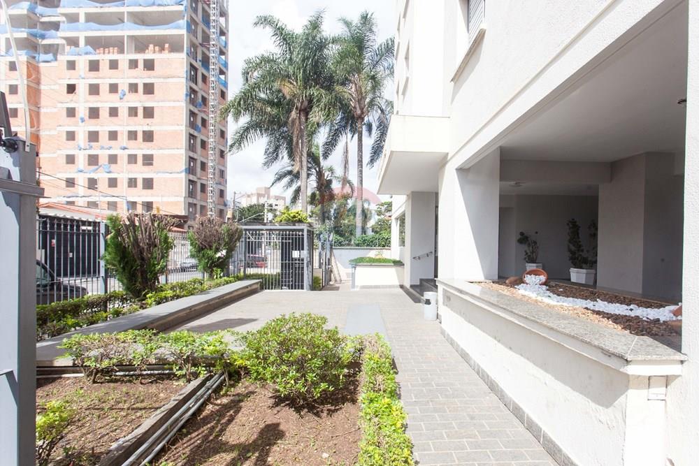 Apartamento - Venda - São Paulo , São Paulo - IMG_0317.jpg - 601751011-949