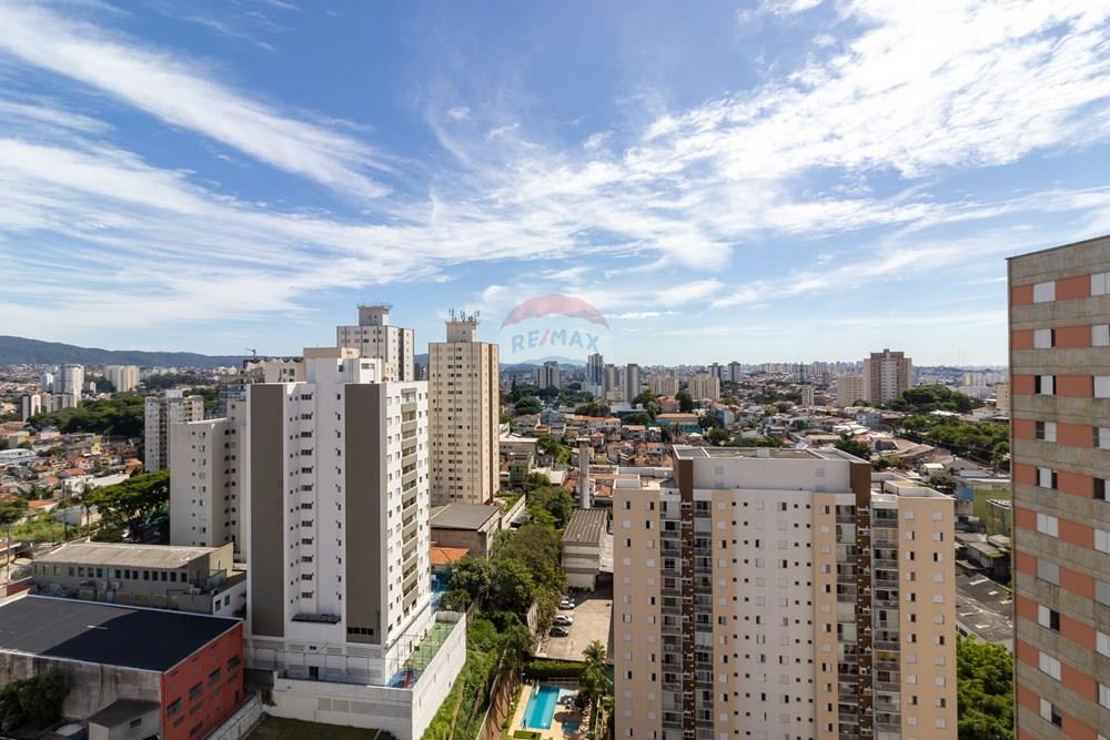 Apartamento - Venda - São Paulo , São Paulo - IMG_5809.jpg - 601751098-80