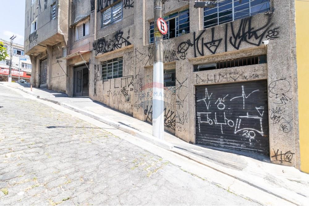 Hotel/ Pousada - Venda - São Paulo , São Paulo - IMG_5055.jpg - 601751003-283