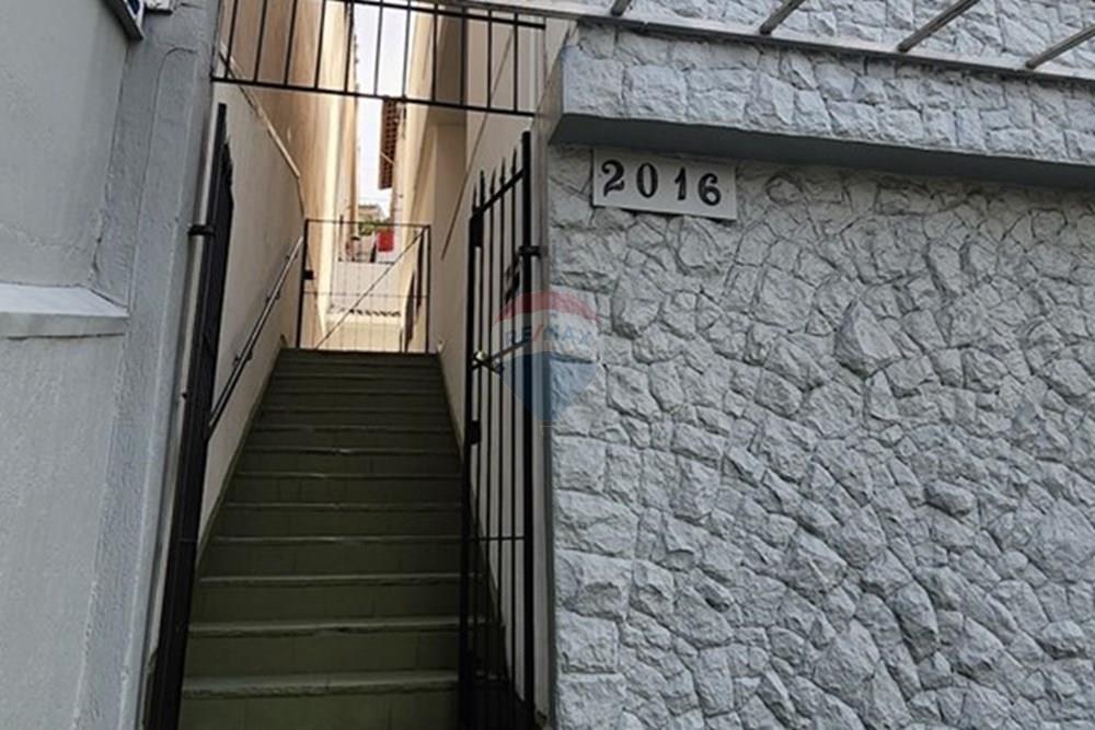 Outros - Alugar - São Paulo , São Paulo - 20250423_144338.jpg - 602201008-201