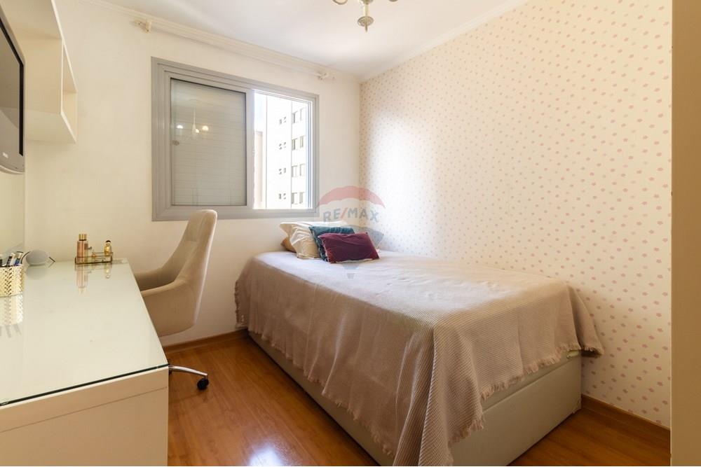 Apartamento - Venda - São Paulo , São Paulo - 8 QUARTO 2 (1).jpg - 602281044-9