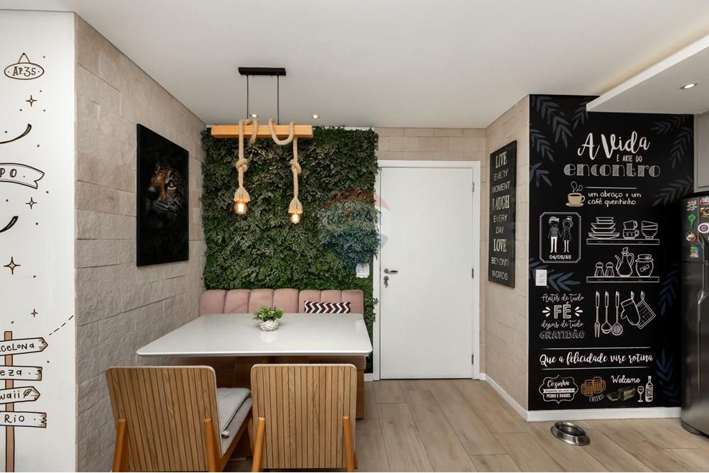 Apartamento - Venda - São Paulo , São Paulo - 07 - Sala.jpg - 602031008-67