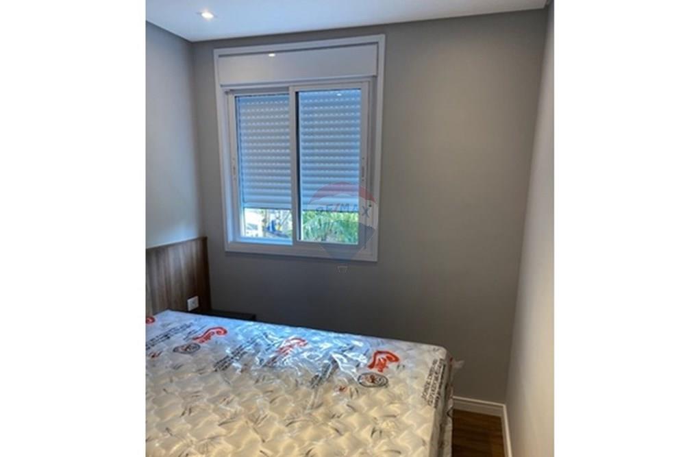 Apartamento - Alugar - São Paulo , São Paulo - 4 apt.jpeg - 601241018-221