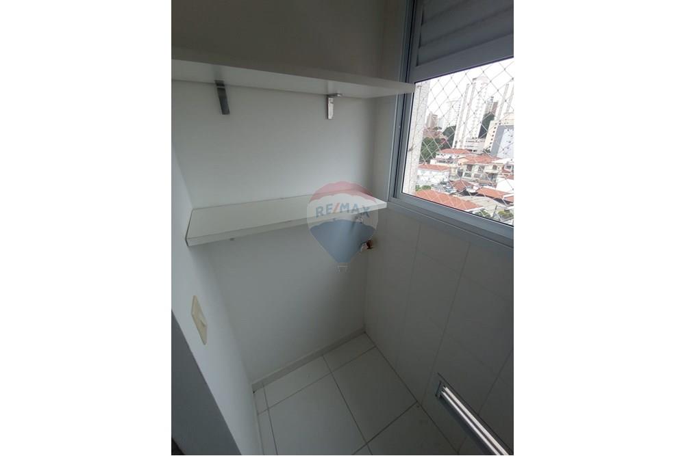 Apartamento - Alugar - São Paulo , São Paulo - IMG-20241114-WA0069.jpg - 602291010-214