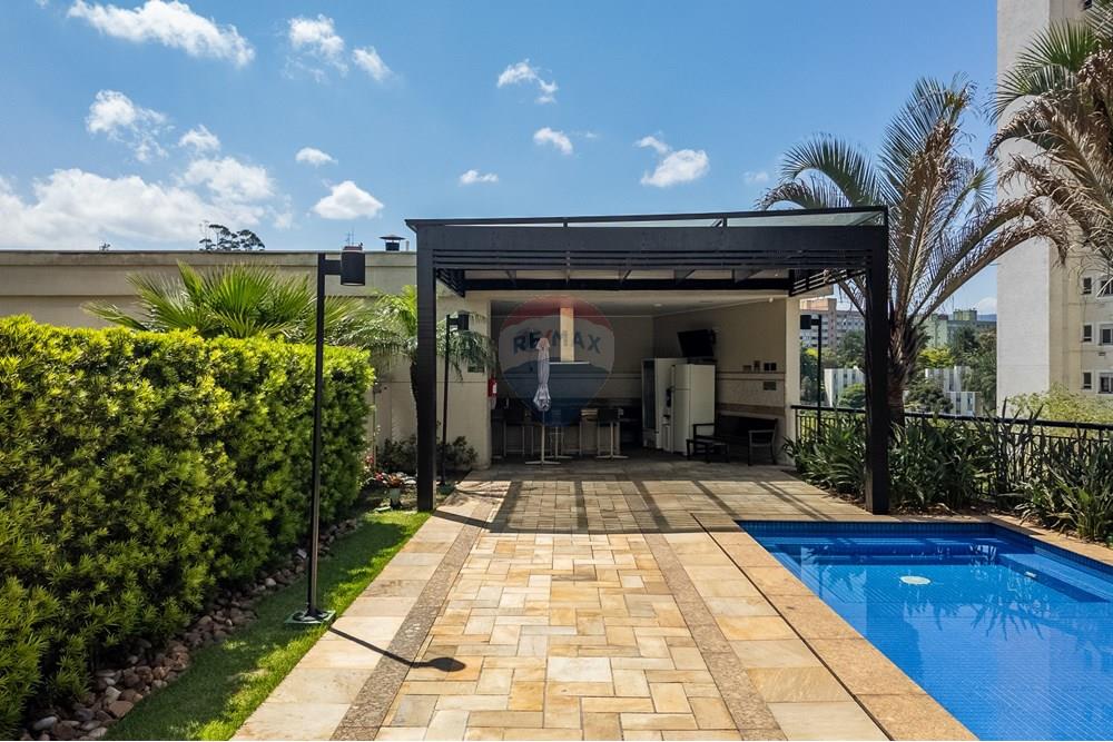 Apartamento - Venda - São Paulo , São Paulo - 82-AP.jpg - 601471015-60