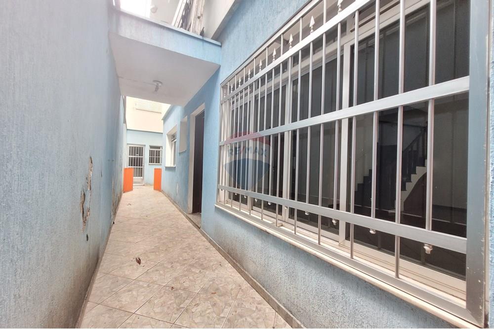 Cj. Comercial/ Sala - Alugar - São Paulo , São Paulo - 20250128_154049.jpg - 601471020-67