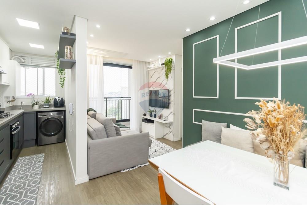 Apartamento à venda com 2 quartos, 43m² - Foto 1