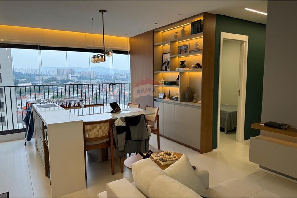 Apartamento - Venda - São Paulo , São Paulo - WhatsApp Image 2026-01-08 at 17.29.31 (14).jpeg - Sala de jantar - 602411007-40