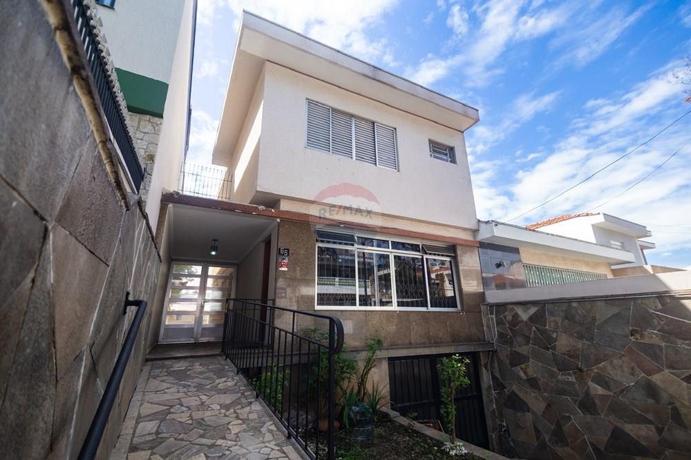 Casa - Venda - São Paulo , São Paulo - 01fotos_029.jpeg - Fachada - 601251294-14