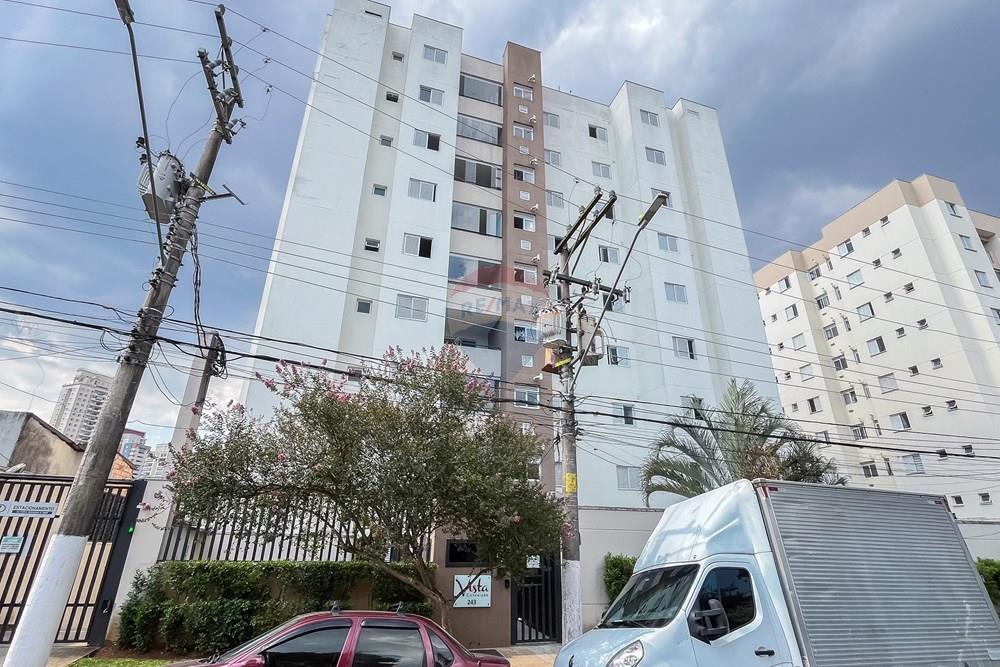 Apartamento - Venda - São Paulo , São Paulo - Cópia de IMG_658845.jpg - 601131088-7