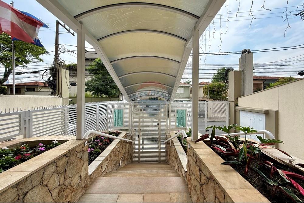 Apartamento - Venda - São Paulo , São Paulo - IMG_6946.jpg - 602321006-78