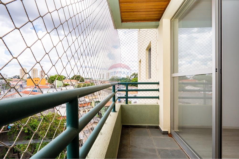 Apartamento - Venda - São Paulo , São Paulo - AP-10.jpg - 601471003-166