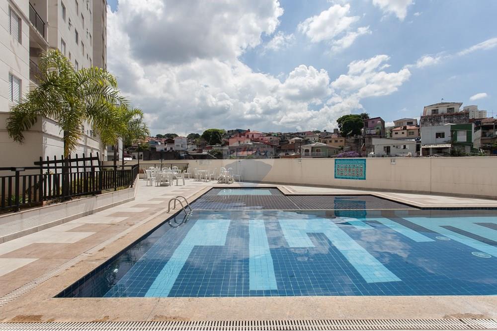 Apartamento - Venda - São Paulo , São Paulo - IMG_6610.jpg - 601751013-218