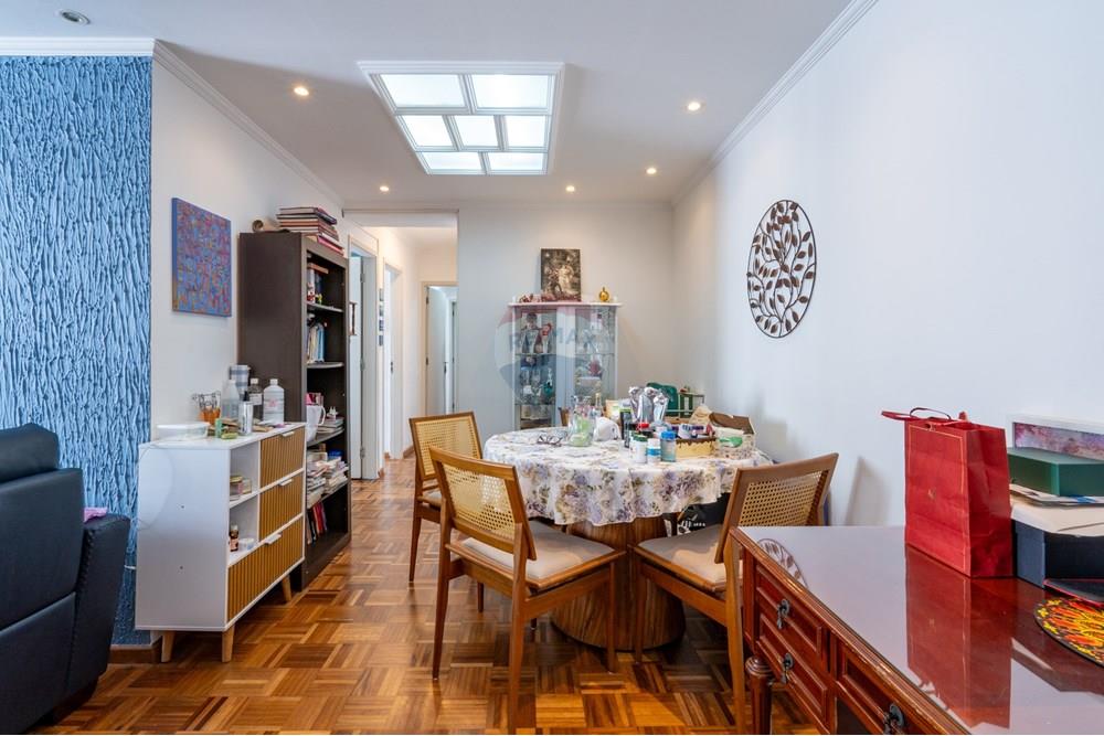 Apartamento - Venda - São Paulo , São Paulo - DSC01394.jpg - 601241055-25