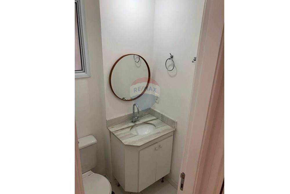 Apartamento - Alugar - São Paulo , São Paulo - WhatsApp Image 2025-09-12 at 13.14.01.jpeg - 601991015-55