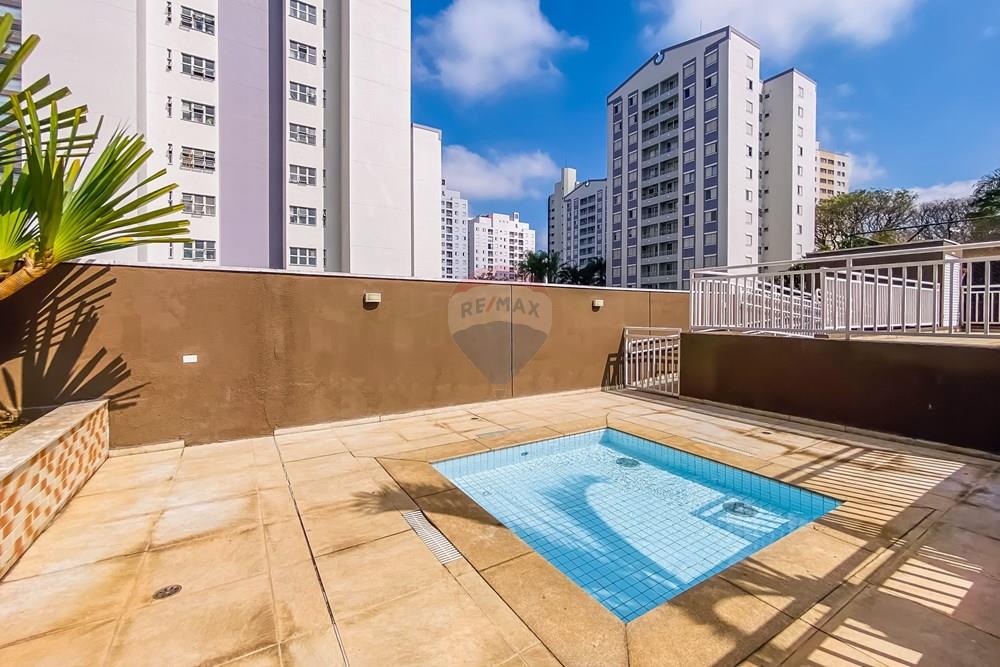 Apartamento - Venda - São Paulo , São Paulo - Cópia de IMG_001007.jpg - 601811024-50