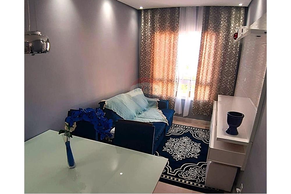 Apartamento para alugar com 2 quartos, 48m² - Foto 1