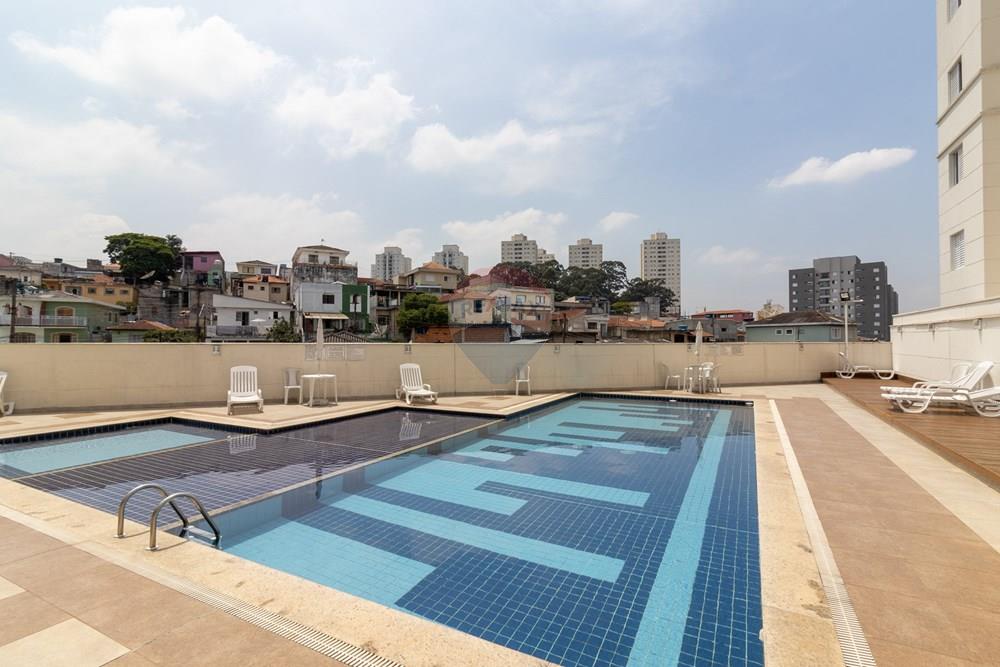 Apartamento - Venda - São Paulo , São Paulo - Avenida Elisio Teixeira Leite, 960_6.jpg - 601771003-371
