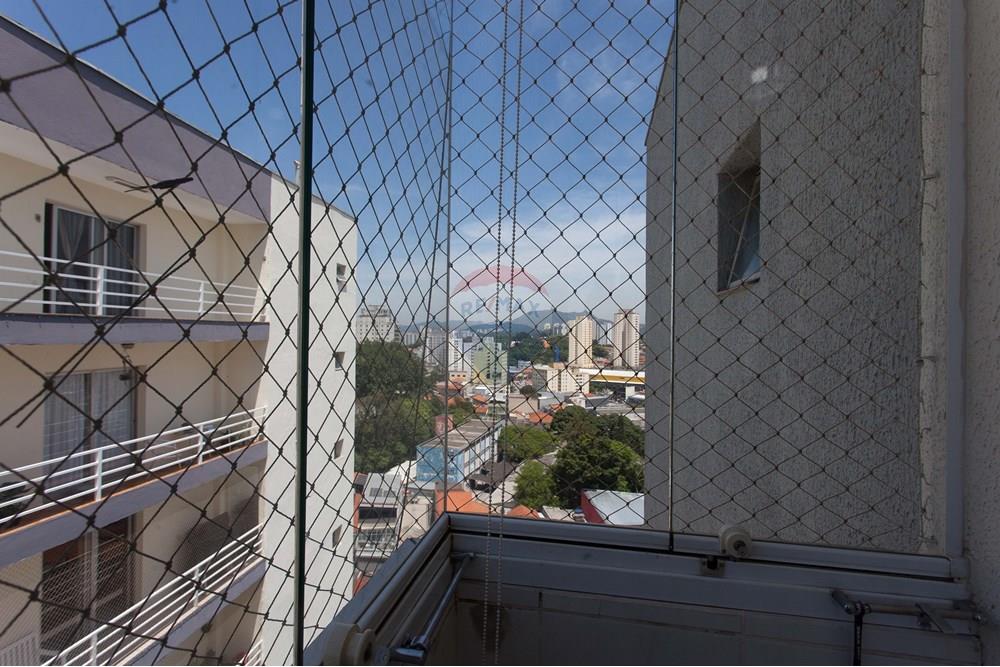 Apartamento - Venda - São Paulo , São Paulo - SACADA4.jpg - 601751109-1